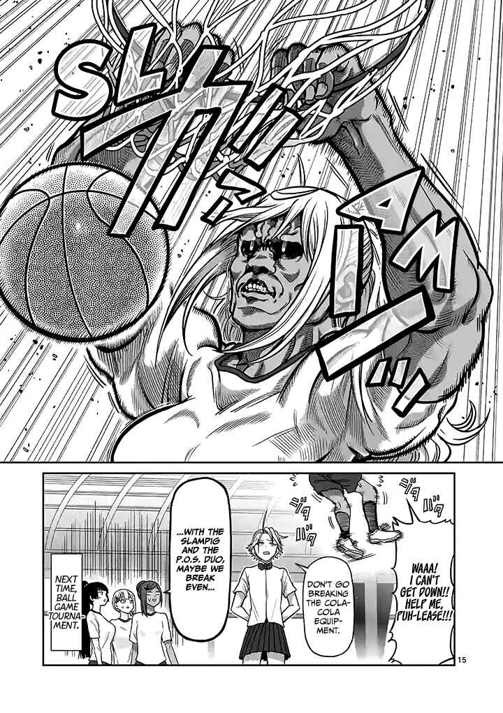 Danberu Nan Kiro Moteru? Chapter 95 page 15