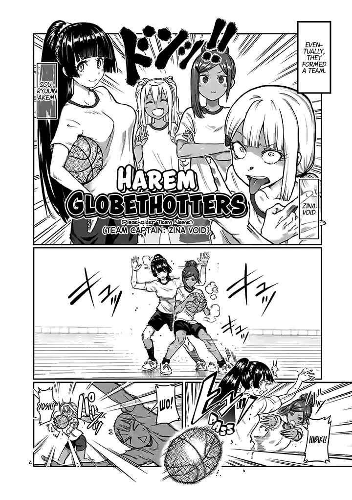 Danberu Nan Kiro Moteru? Chapter 95 page 4