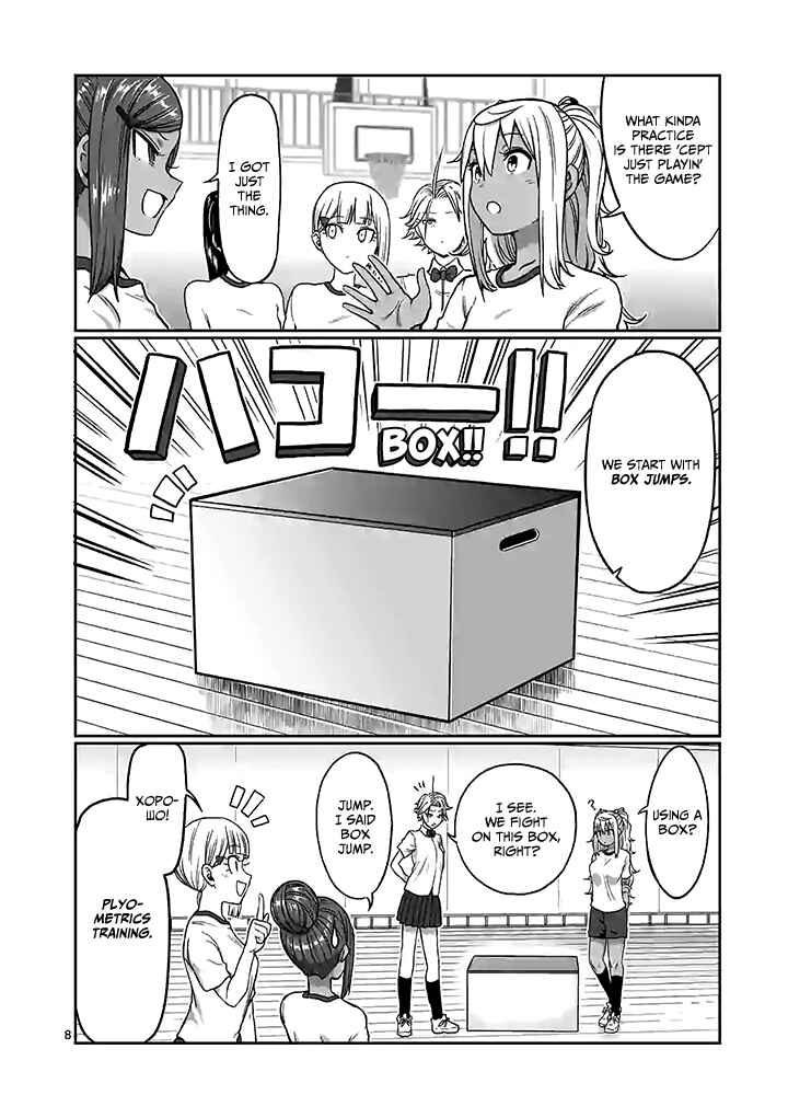 Danberu Nan Kiro Moteru? Chapter 95 page 8