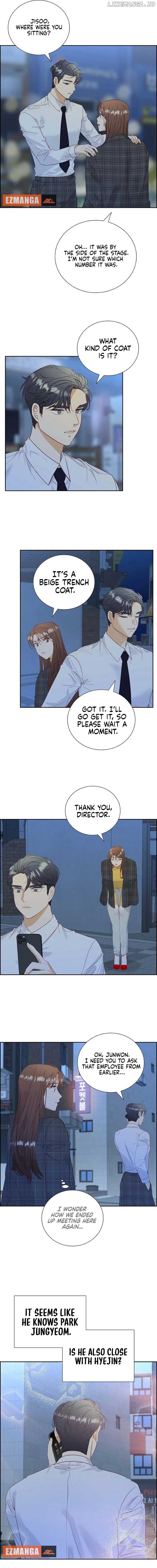 Dangerous Office Romance Chapter 11 page 10