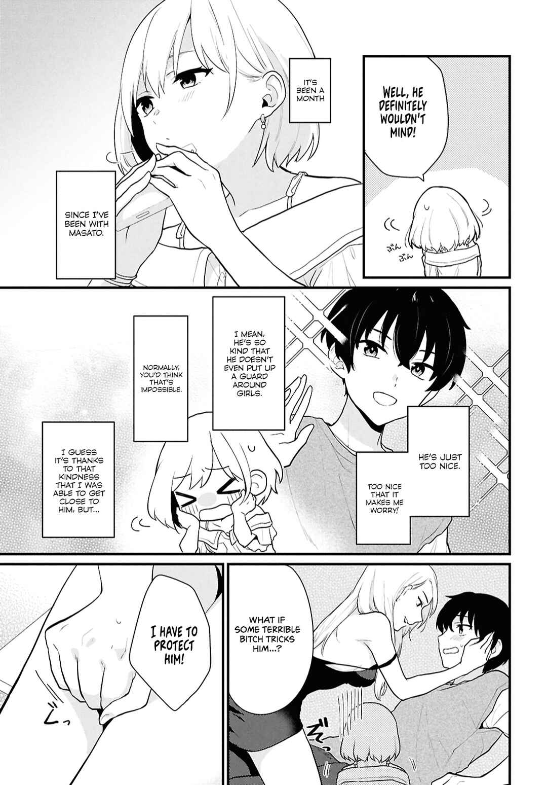 Danjohi 1:5 no Sekai demo Futsu ni Ikirareru to Omotta? ~ Geki Juu Kanjou na Kanojotachi ga Mujikaku Danshi ni Honrousaretara Chapter 2 page 13