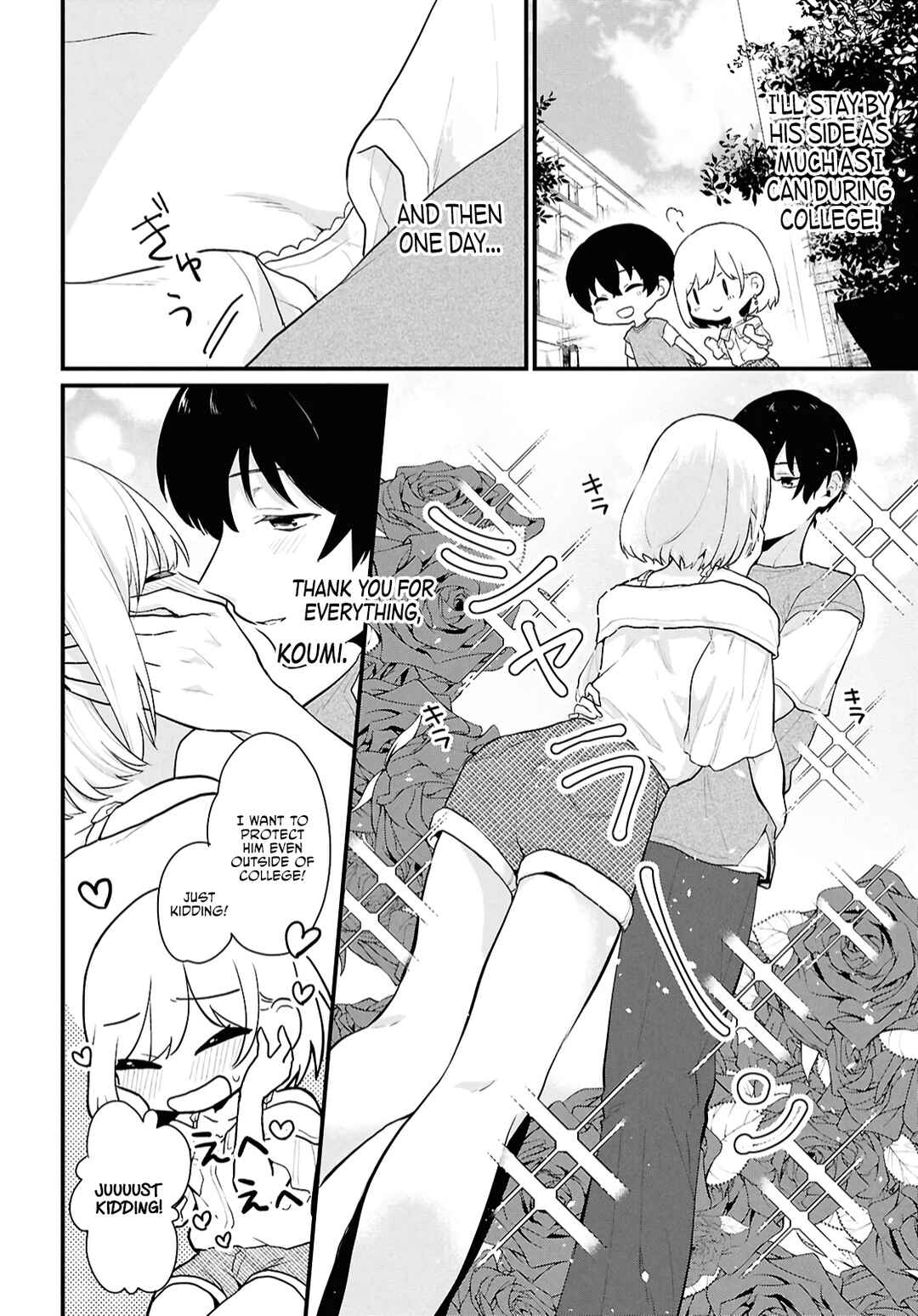 Danjohi 1:5 no Sekai demo Futsu ni Ikirareru to Omotta? ~ Geki Juu Kanjou na Kanojotachi ga Mujikaku Danshi ni Honrousaretara Chapter 2 page 14
