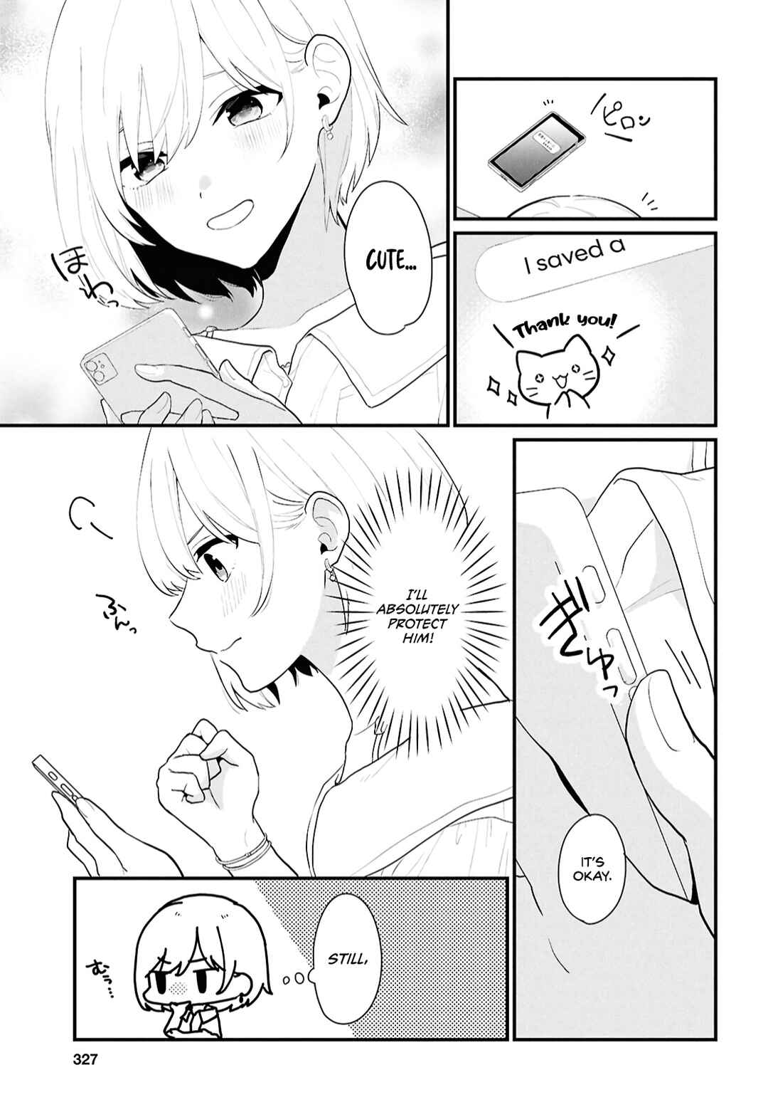 Danjohi 1:5 no Sekai demo Futsu ni Ikirareru to Omotta? ~ Geki Juu Kanjou na Kanojotachi ga Mujikaku Danshi ni Honrousaretara Chapter 2 page 15