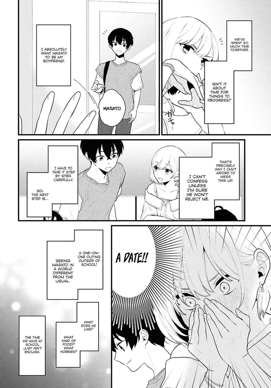 Danjohi 1:5 no Sekai demo Futsu ni Ikirareru to Omotta? ~ Geki Juu Kanjou na Kanojotachi ga Mujikaku Danshi ni Honrousaretara Chapter 2 page 16
