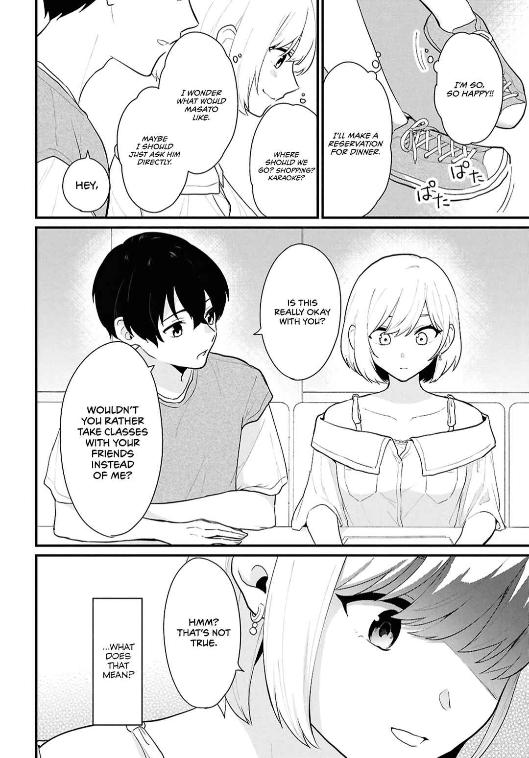 Danjohi 1:5 no Sekai demo Futsu ni Ikirareru to Omotta? ~ Geki Juu Kanjou na Kanojotachi ga Mujikaku Danshi ni Honrousaretara Chapter 2 page 18