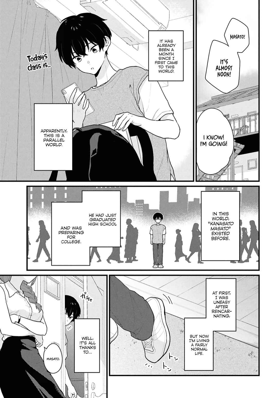 Danjohi 1:5 no Sekai demo Futsu ni Ikirareru to Omotta? ~ Geki Juu Kanjou na Kanojotachi ga Mujikaku Danshi ni Honrousaretara Chapter 2 page 1