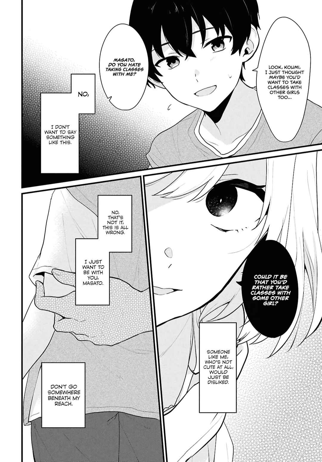 Danjohi 1:5 no Sekai demo Futsu ni Ikirareru to Omotta? ~ Geki Juu Kanjou na Kanojotachi ga Mujikaku Danshi ni Honrousaretara Chapter 2 page 20