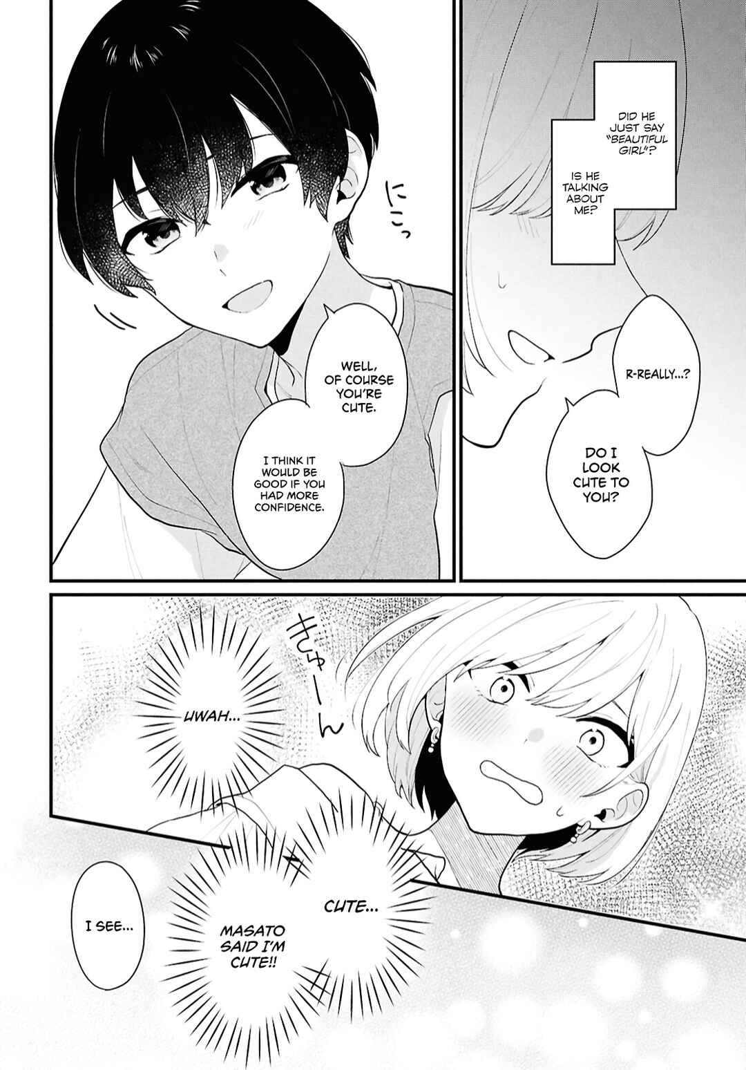 Danjohi 1:5 no Sekai demo Futsu ni Ikirareru to Omotta? ~ Geki Juu Kanjou na Kanojotachi ga Mujikaku Danshi ni Honrousaretara Chapter 2 page 22