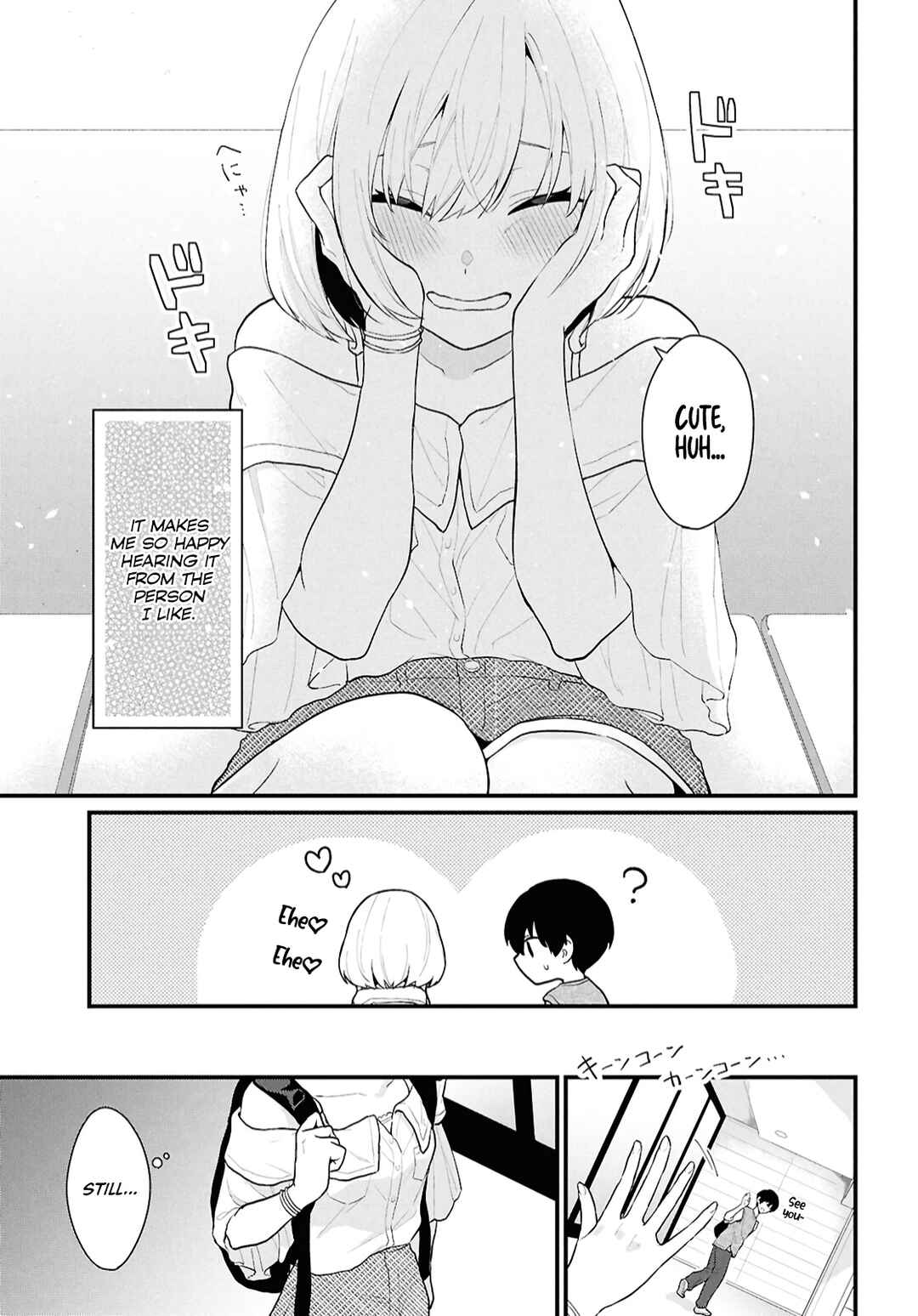 Danjohi 1:5 no Sekai demo Futsu ni Ikirareru to Omotta? ~ Geki Juu Kanjou na Kanojotachi ga Mujikaku Danshi ni Honrousaretara Chapter 2 page 23