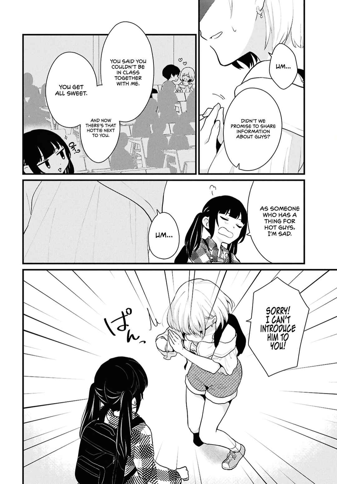Danjohi 1:5 no Sekai demo Futsu ni Ikirareru to Omotta? ~ Geki Juu Kanjou na Kanojotachi ga Mujikaku Danshi ni Honrousaretara Chapter 2 page 26
