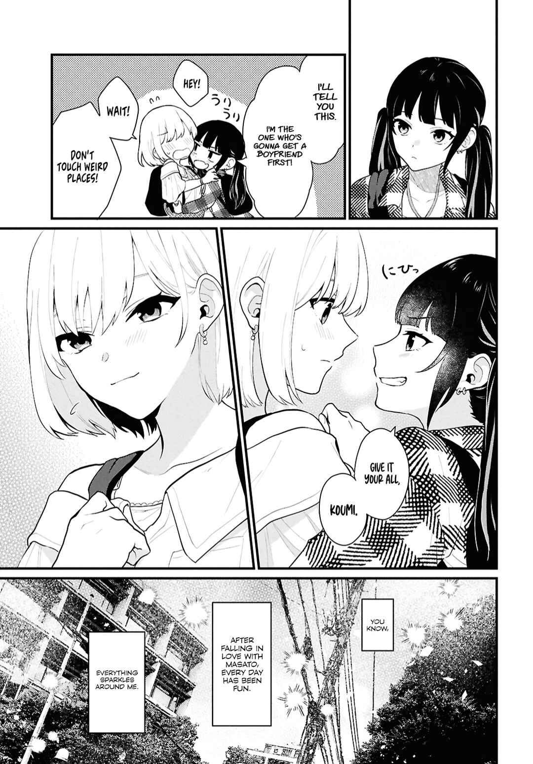 Danjohi 1:5 no Sekai demo Futsu ni Ikirareru to Omotta? ~ Geki Juu Kanjou na Kanojotachi ga Mujikaku Danshi ni Honrousaretara Chapter 2 page 29