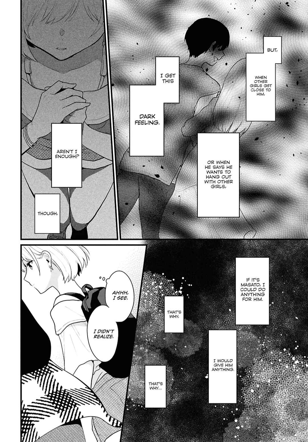Danjohi 1:5 no Sekai demo Futsu ni Ikirareru to Omotta? ~ Geki Juu Kanjou na Kanojotachi ga Mujikaku Danshi ni Honrousaretara Chapter 2 page 30