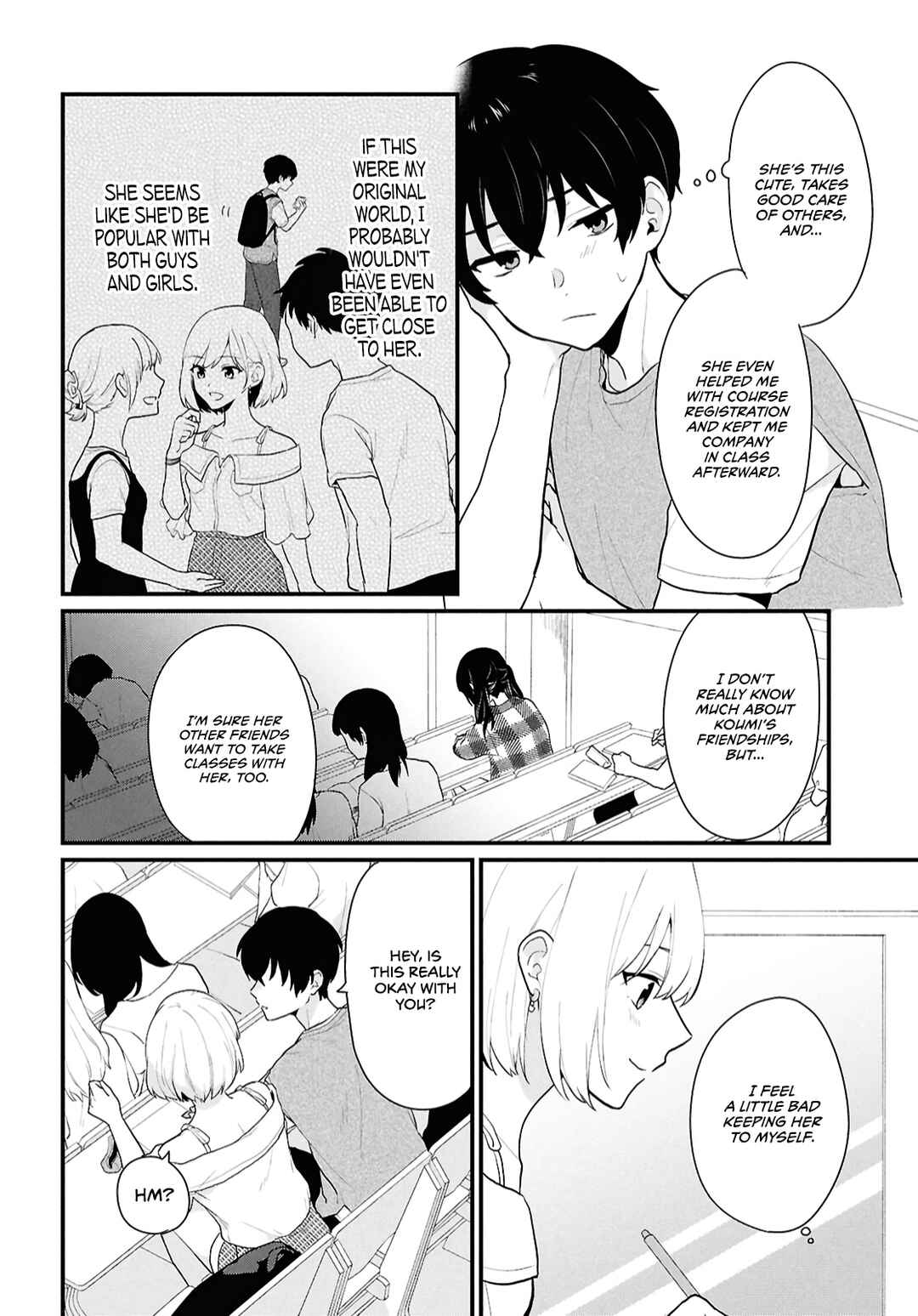 Danjohi 1:5 no Sekai demo Futsu ni Ikirareru to Omotta? ~ Geki Juu Kanjou na Kanojotachi ga Mujikaku Danshi ni Honrousaretara Chapter 2 page 8