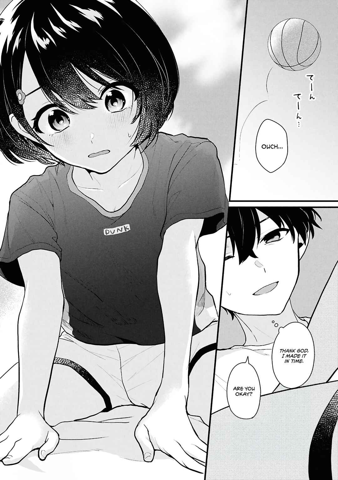 Danjohi 1:5 no Sekai demo Futsu ni Ikirareru to Omotta? ~ Geki Juu Kanjou na Kanojotachi ga Mujikaku Danshi ni Honrousaretara Chapter 3 page 9