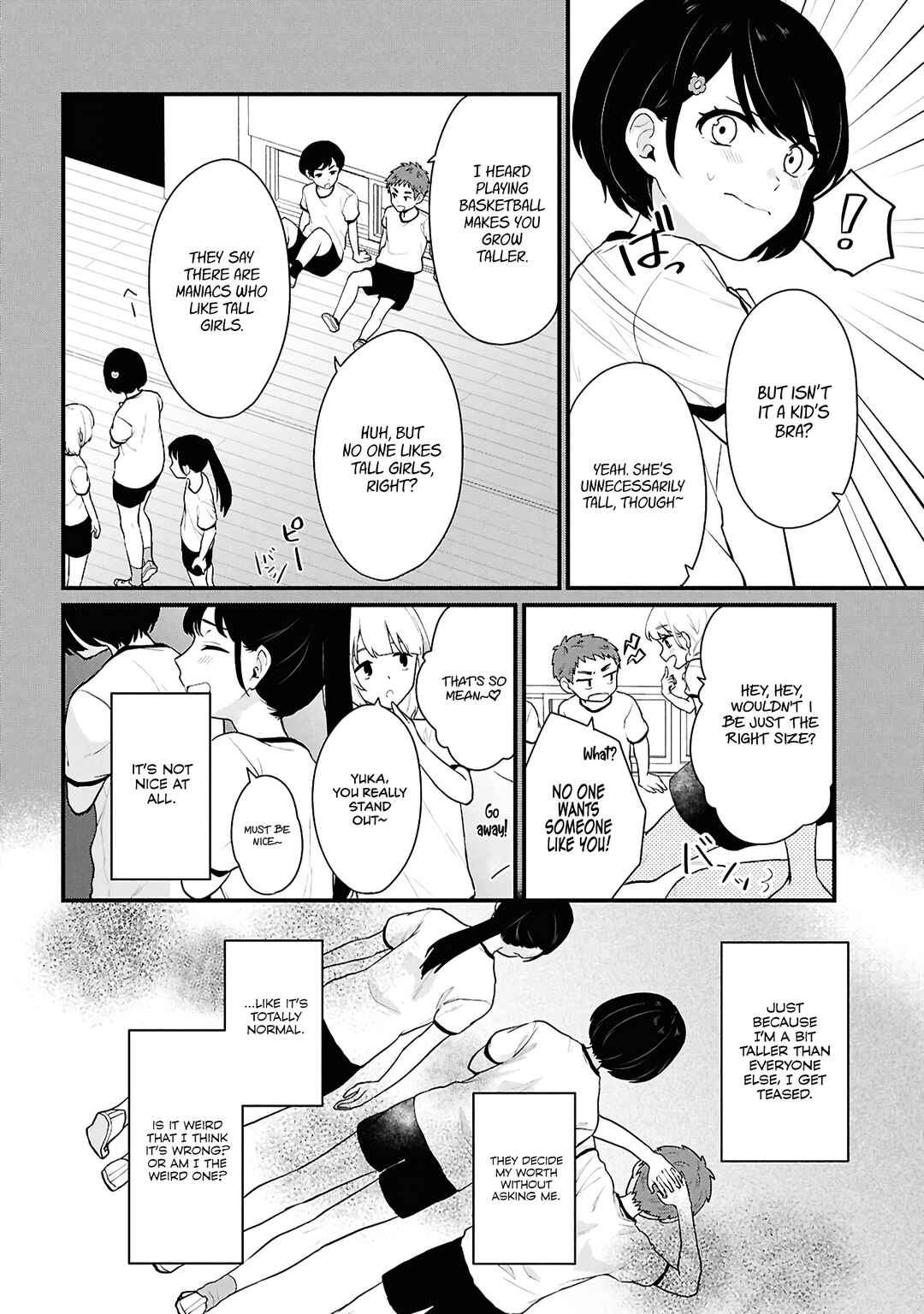 Danjohi 1:5 no Sekai demo Futsu ni Ikirareru to Omotta? ~ Geki Juu Kanjou na Kanojotachi ga Mujikaku Danshi ni Honrousaretara Chapter 3 page 13