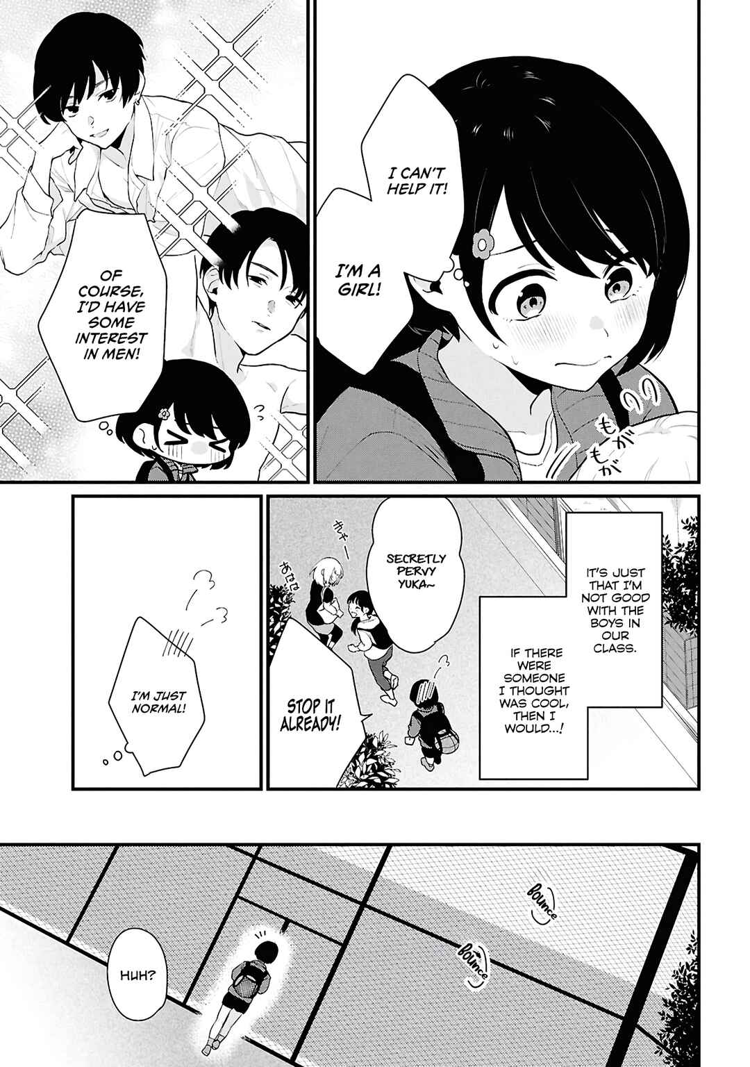 Danjohi 1:5 no Sekai demo Futsu ni Ikirareru to Omotta? ~ Geki Juu Kanjou na Kanojotachi ga Mujikaku Danshi ni Honrousaretara Chapter 3 page 16