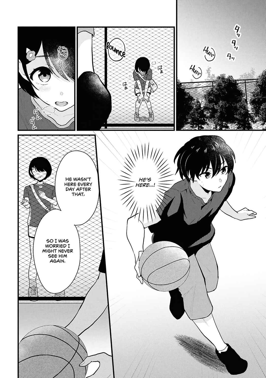 Danjohi 1:5 no Sekai demo Futsu ni Ikirareru to Omotta? ~ Geki Juu Kanjou na Kanojotachi ga Mujikaku Danshi ni Honrousaretara Chapter 3 page 25