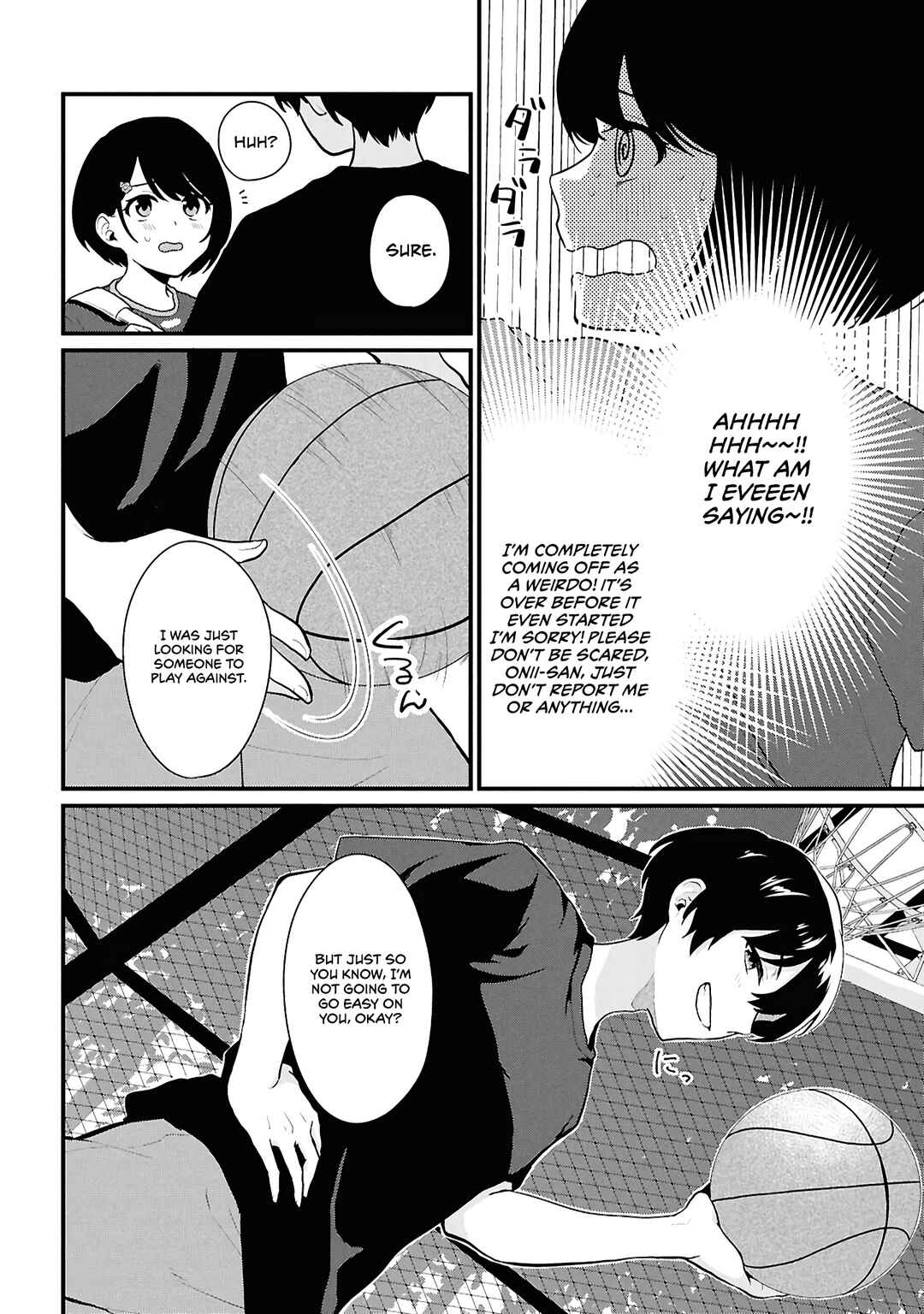Danjohi 1:5 no Sekai demo Futsu ni Ikirareru to Omotta? ~ Geki Juu Kanjou na Kanojotachi ga Mujikaku Danshi ni Honrousaretara Chapter 3 page 29