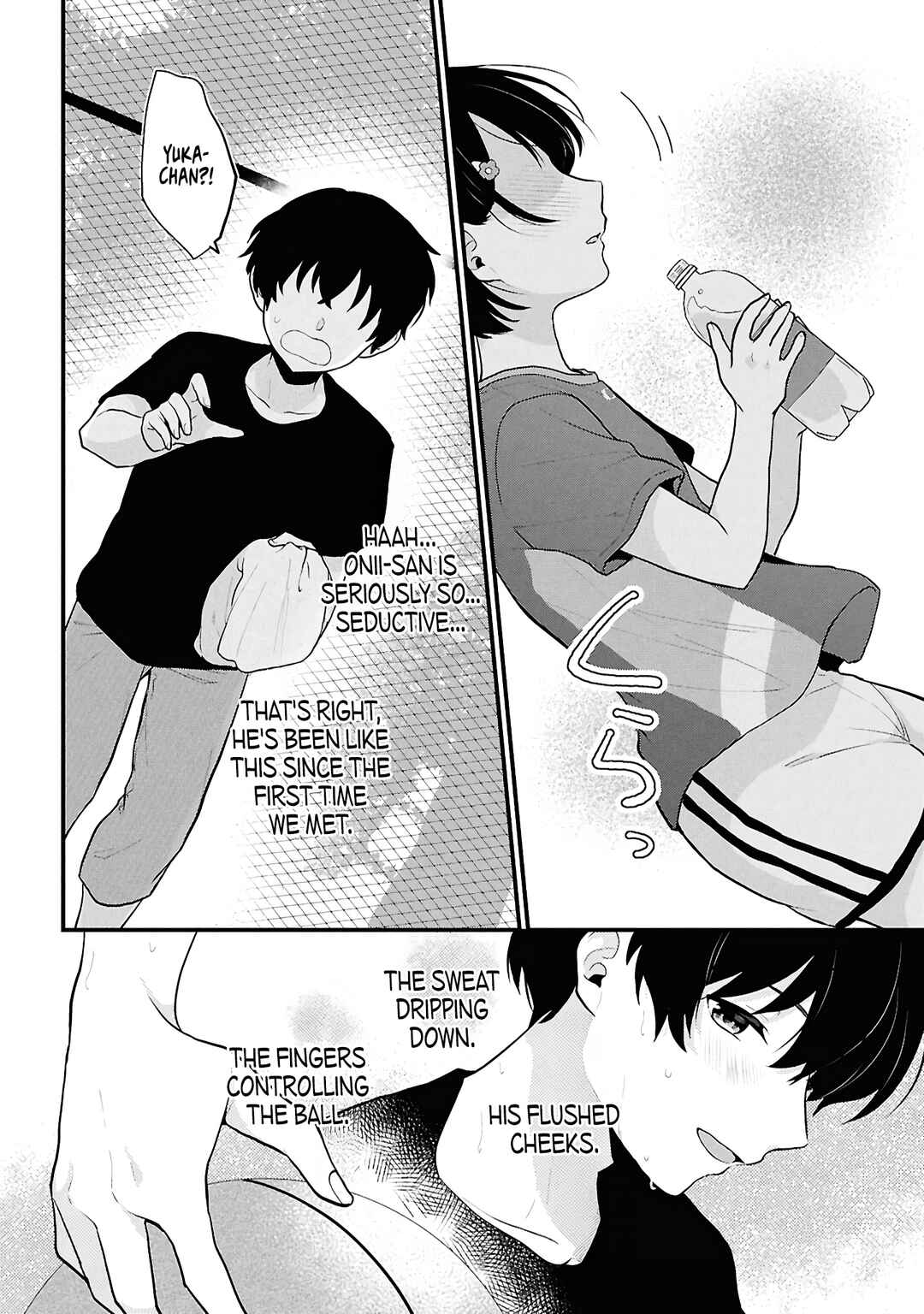 Danjohi 1:5 no Sekai demo Futsu ni Ikirareru to Omotta? ~ Geki Juu Kanjou na Kanojotachi ga Mujikaku Danshi ni Honrousaretara Chapter 3 page 35