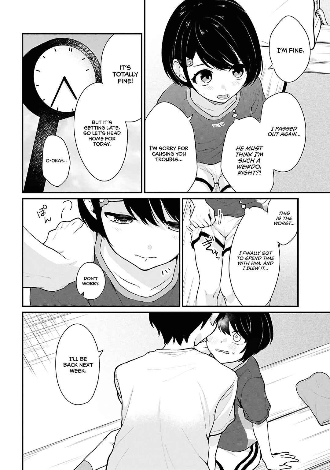 Danjohi 1:5 no Sekai demo Futsu ni Ikirareru to Omotta? ~ Geki Juu Kanjou na Kanojotachi ga Mujikaku Danshi ni Honrousaretara Chapter 3 page 37