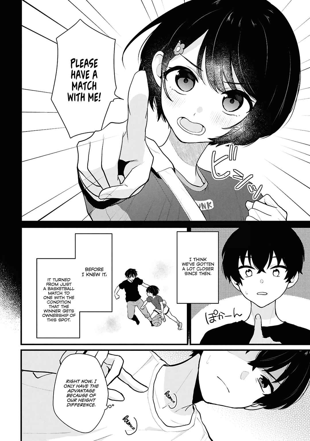 Danjohi 1:5 no Sekai demo Futsu ni Ikirareru to Omotta? ~ Geki Juu Kanjou na Kanojotachi ga Mujikaku Danshi ni Honrousaretara Chapter 3 page 5