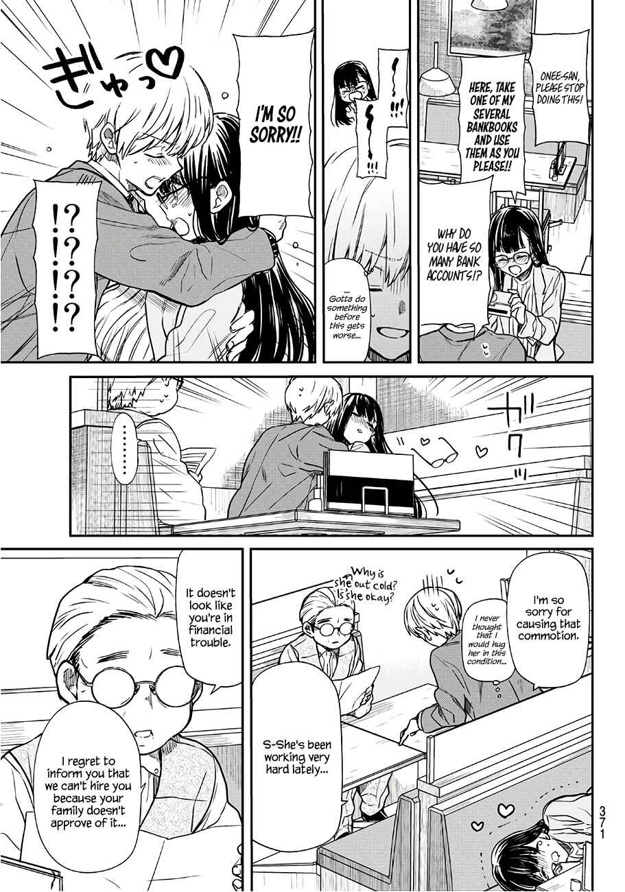 Danshi Koukousei wo Yashinaitai Onee-san no Hanashi Chapter 101 page 3
