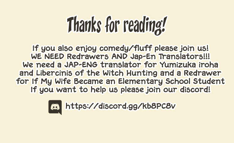 Danshi Koukousei wo Yashinaitai Onee-san no Hanashi Chapter 103 page 5