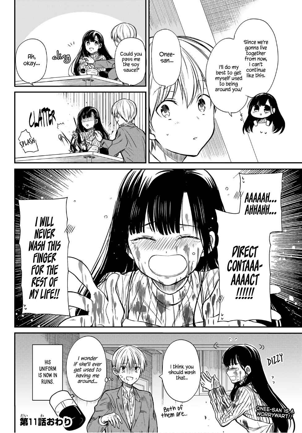 Danshi Koukousei wo Yashinaitai Onee-san no Hanashi Chapter 11 page 4
