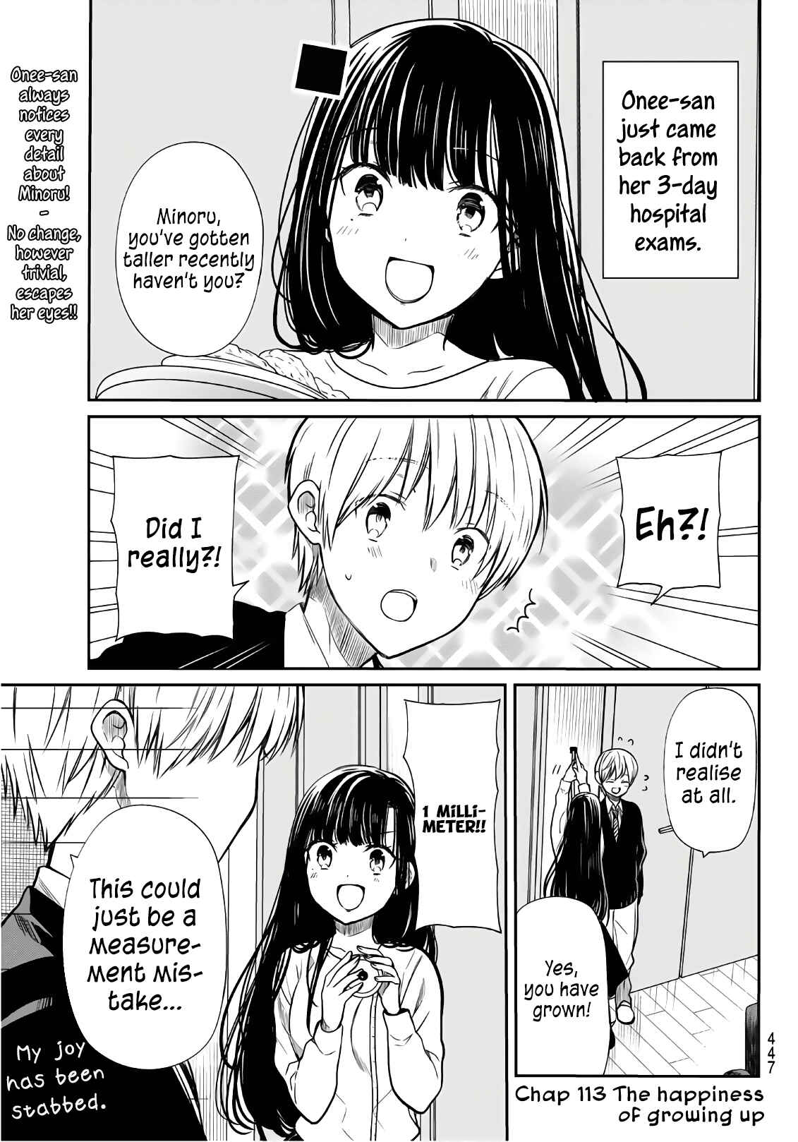 Danshi Koukousei wo Yashinaitai Onee-san no Hanashi Chapter 113 page 1