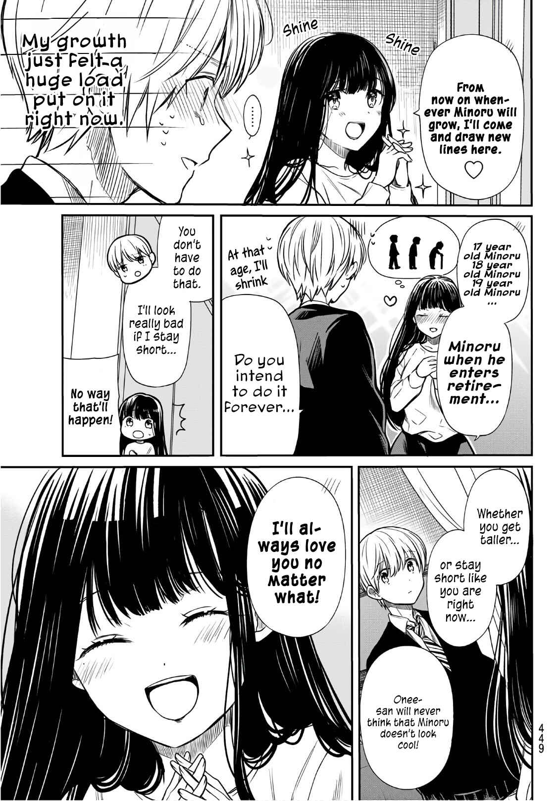 Danshi Koukousei wo Yashinaitai Onee-san no Hanashi Chapter 113 page 3