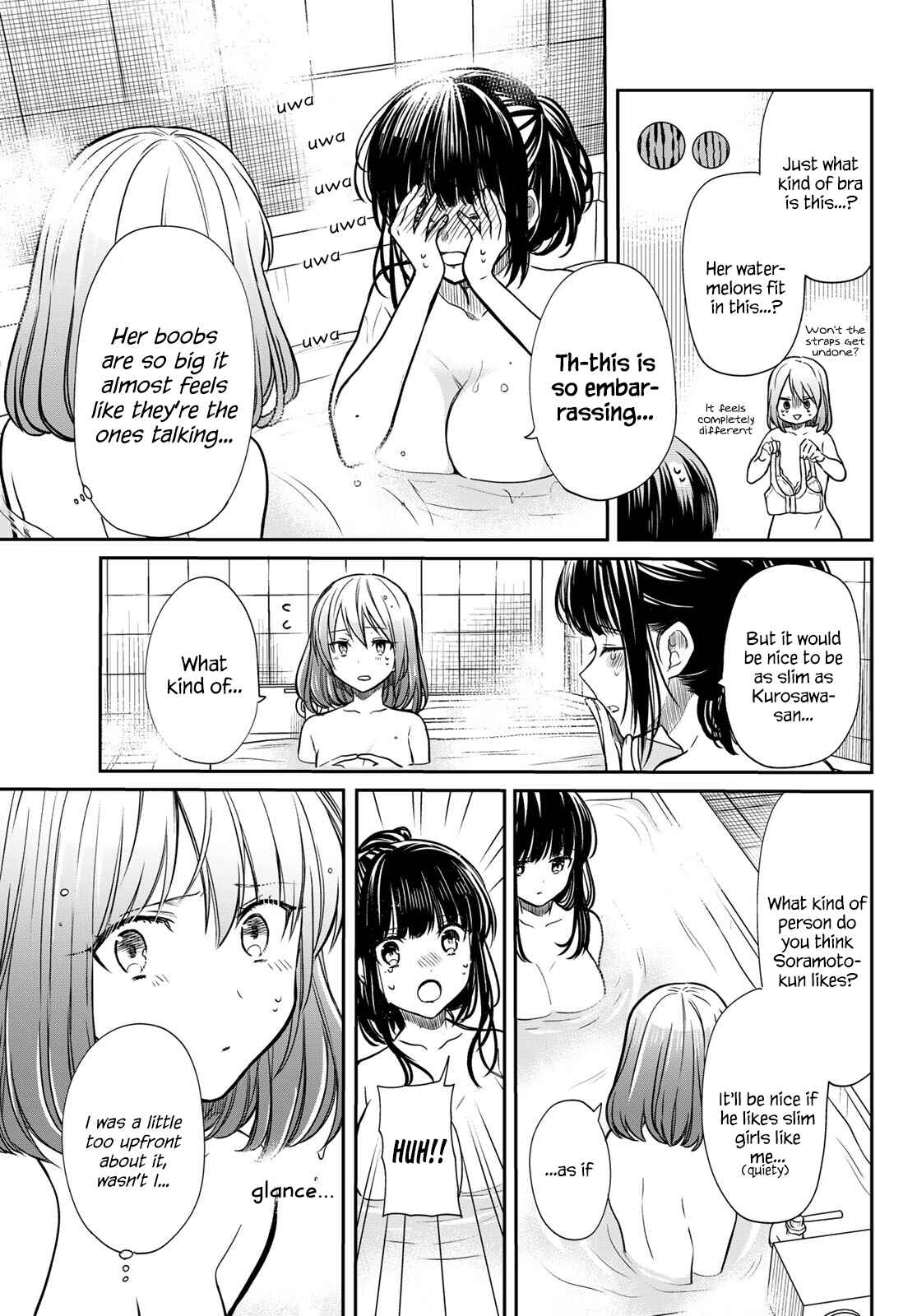 Danshi Koukousei wo Yashinaitai Onee-san no Hanashi Chapter 122 page 3