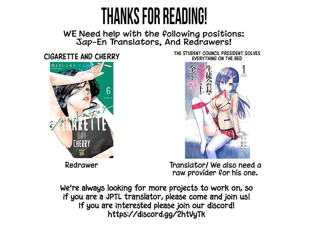 Danshi Koukousei wo Yashinaitai Onee-san no Hanashi Chapter 122 page 6