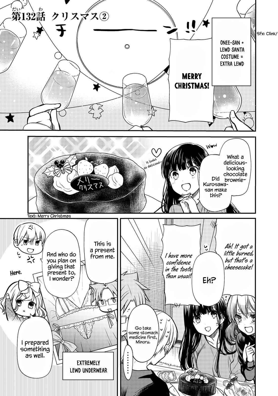Danshi Koukousei wo Yashinaitai Onee-san no Hanashi Chapter 132 page 1