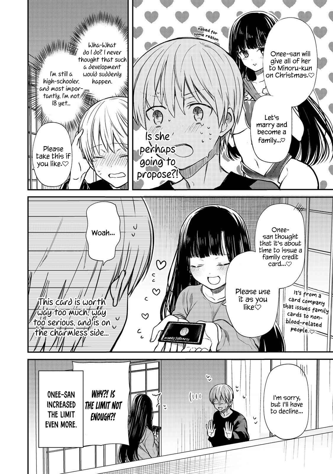 Danshi Koukousei wo Yashinaitai Onee-san no Hanashi Chapter 132 page 4
