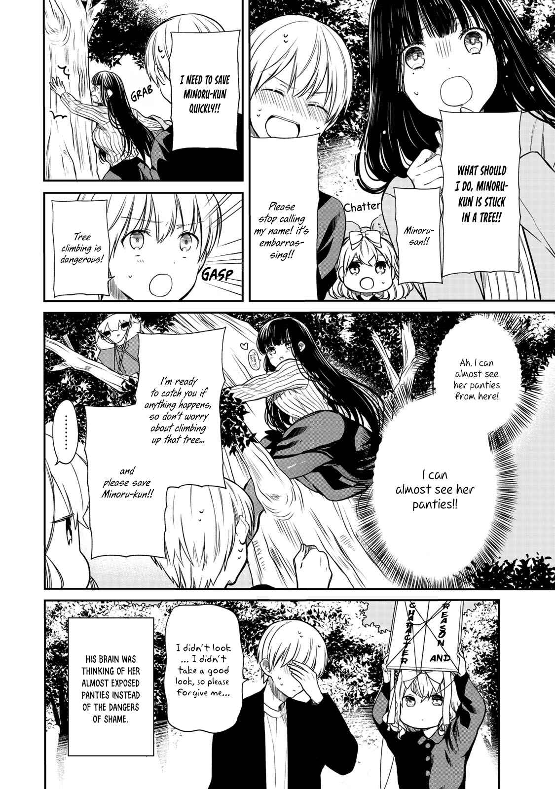 Danshi Koukousei wo Yashinaitai Onee-san no Hanashi Chapter 142 page 4