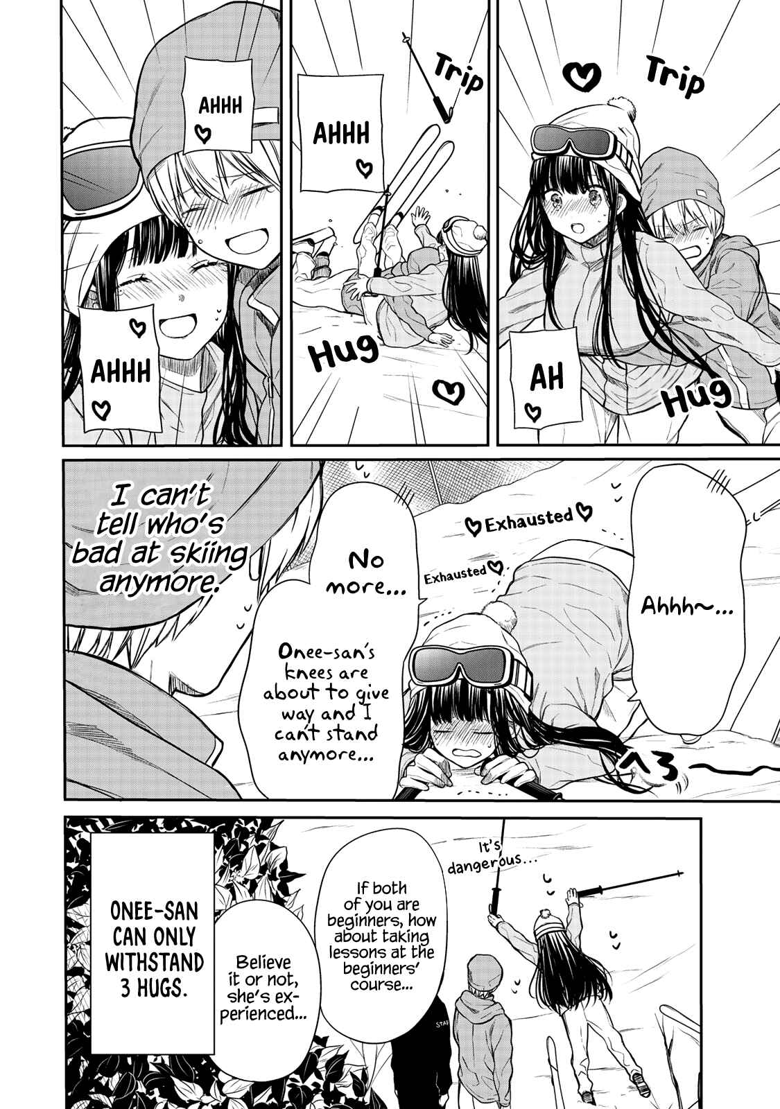 Danshi Koukousei wo Yashinaitai Onee-san no Hanashi Chapter 149 page 4