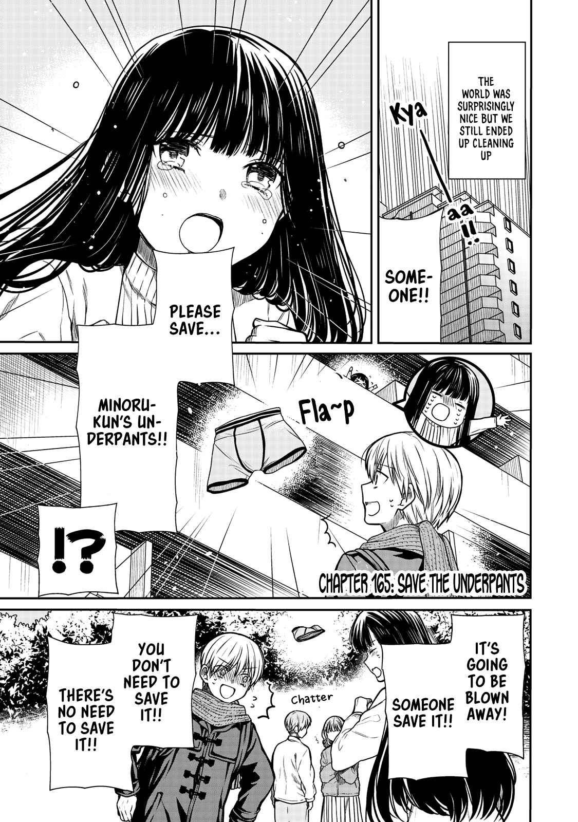 Danshi Koukousei wo Yashinaitai Onee-san no Hanashi Chapter 165 page 1