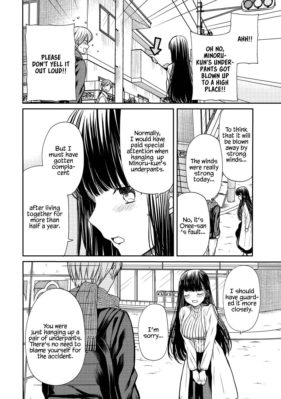 Danshi Koukousei wo Yashinaitai Onee-san no Hanashi Chapter 165 page 2