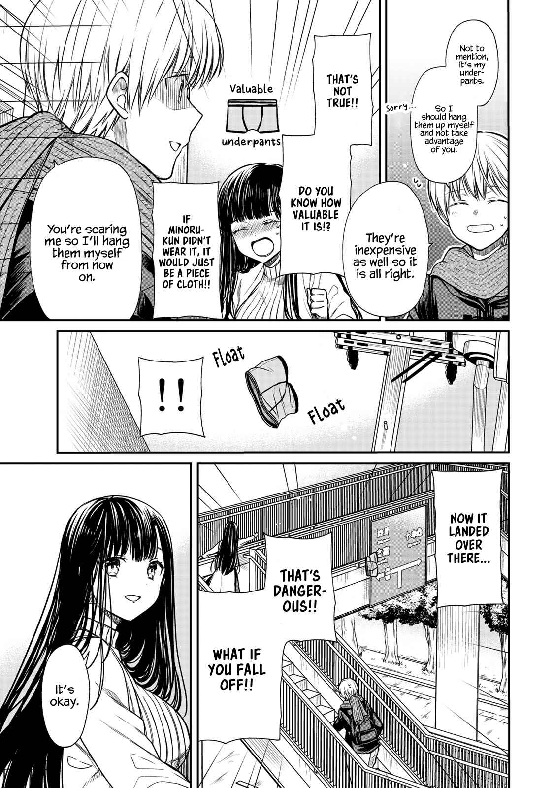 Danshi Koukousei wo Yashinaitai Onee-san no Hanashi Chapter 165 page 3