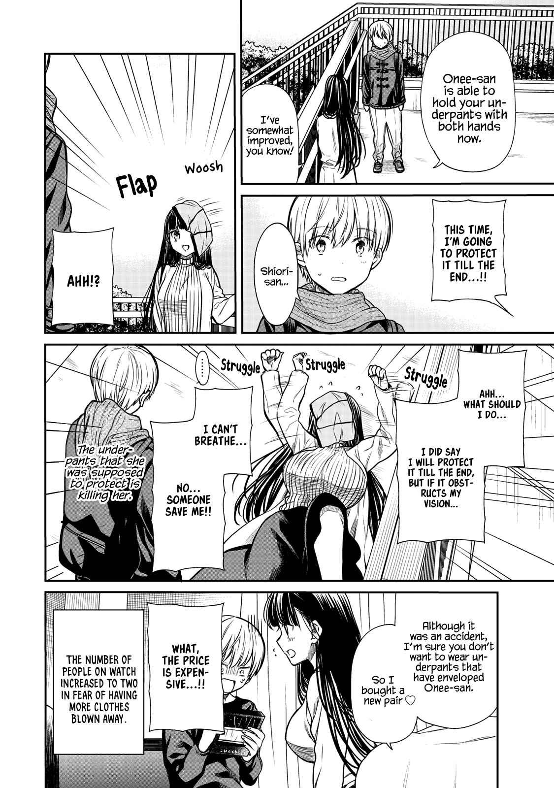 Danshi Koukousei wo Yashinaitai Onee-san no Hanashi Chapter 165 page 4