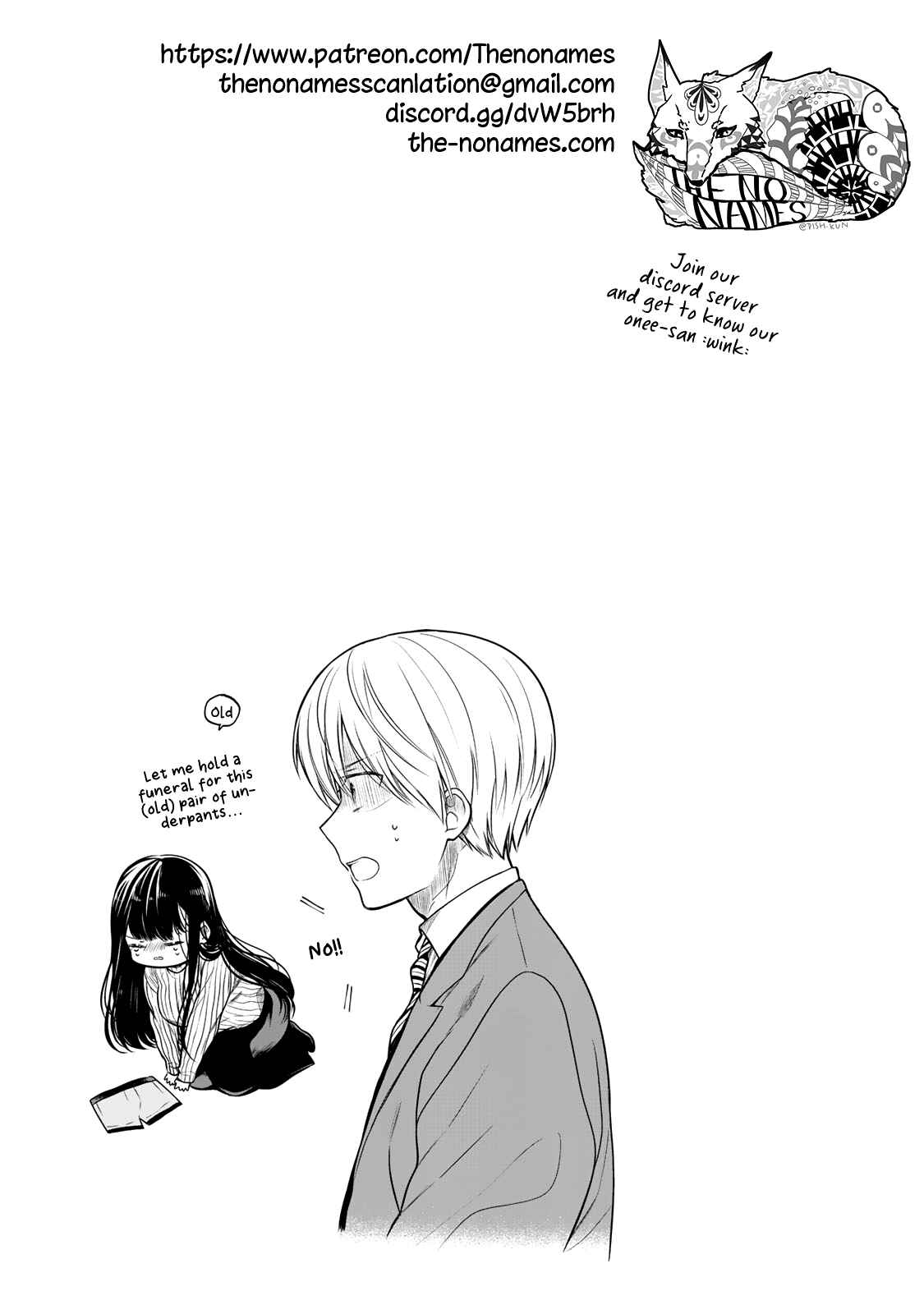 Danshi Koukousei wo Yashinaitai Onee-san no Hanashi Chapter 165 page 5
