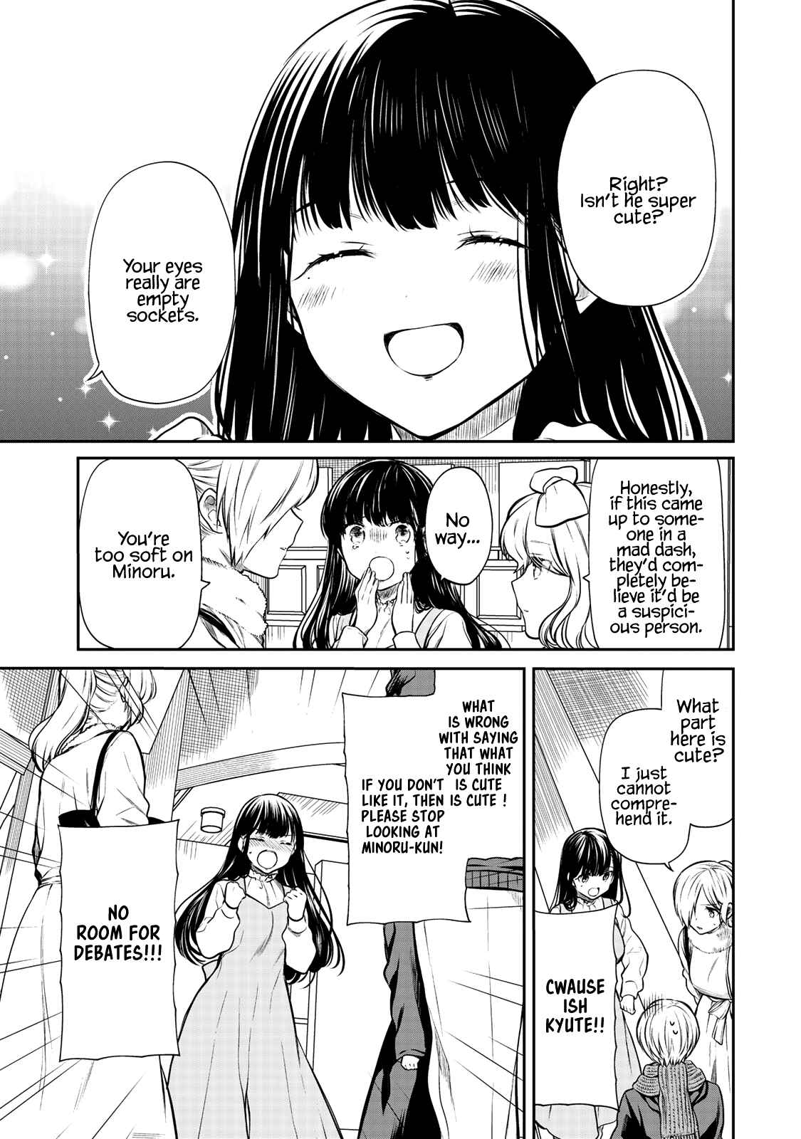 Danshi Koukousei wo Yashinaitai Onee-san no Hanashi Chapter 178 page 3