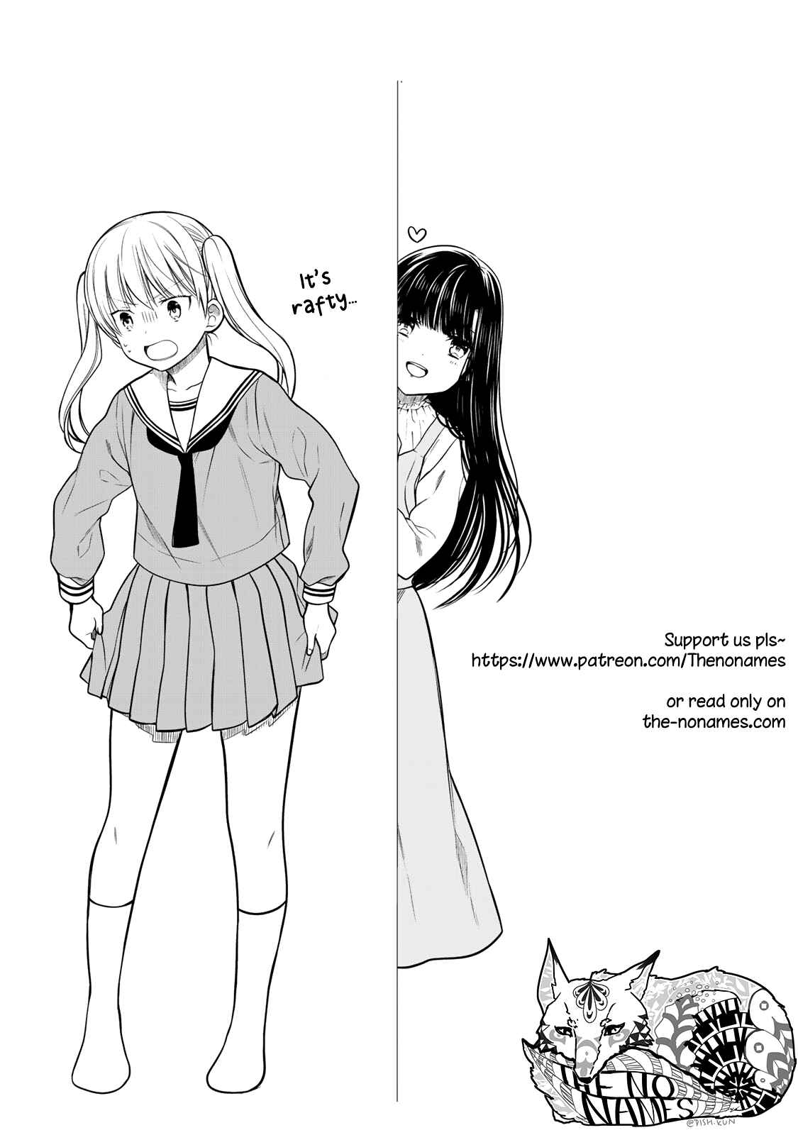 Danshi Koukousei wo Yashinaitai Onee-san no Hanashi Chapter 178 page 5