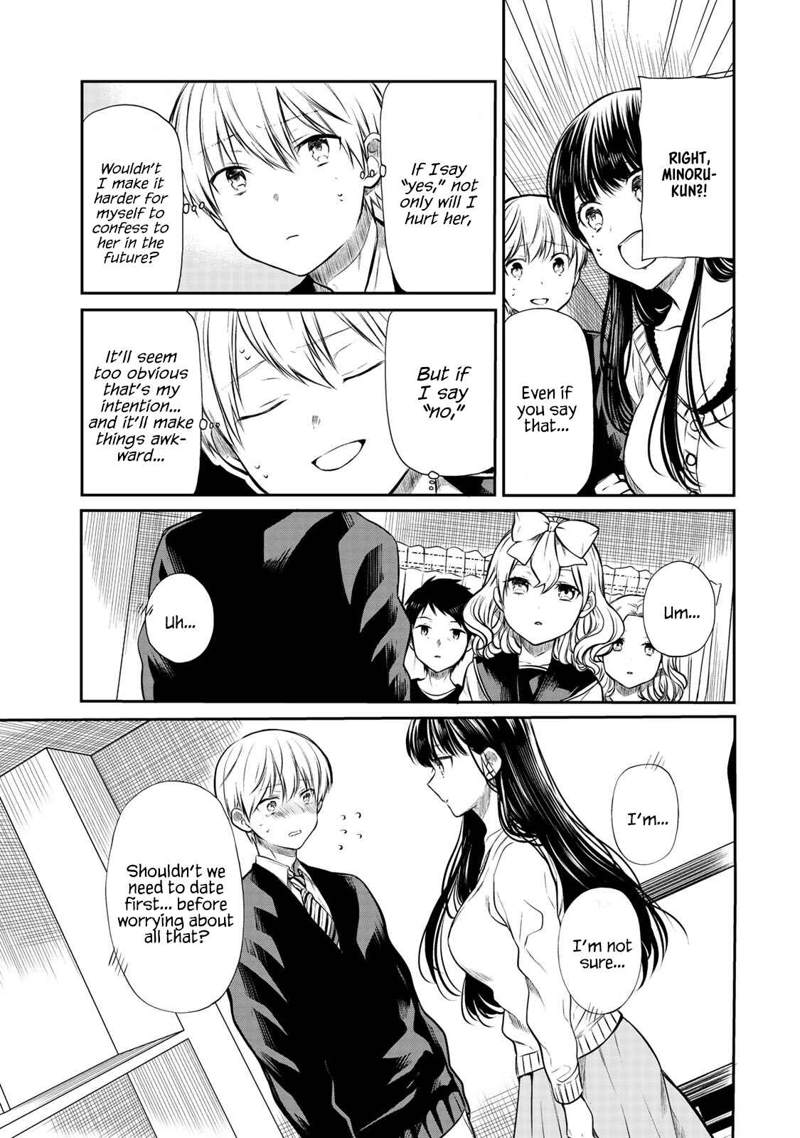 Danshi Koukousei wo Yashinaitai Onee-san no Hanashi Chapter 183 page 3