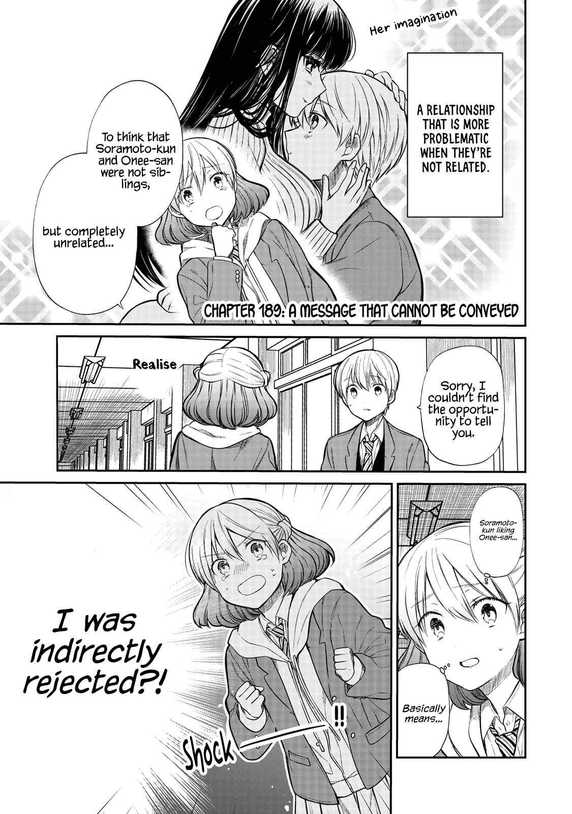 Danshi Koukousei wo Yashinaitai Onee-san no Hanashi Chapter 189 page 1