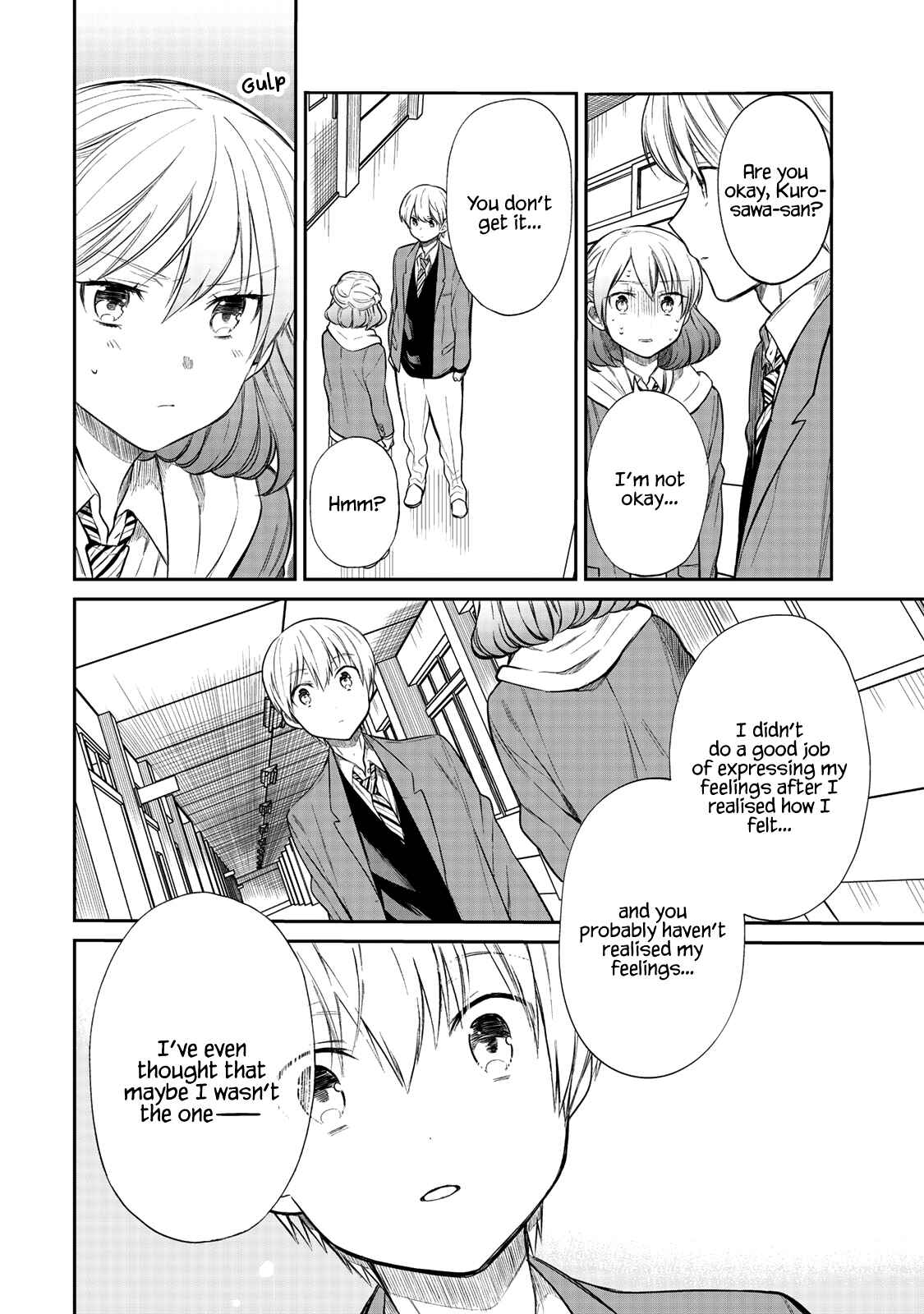 Danshi Koukousei wo Yashinaitai Onee-san no Hanashi Chapter 189 page 2