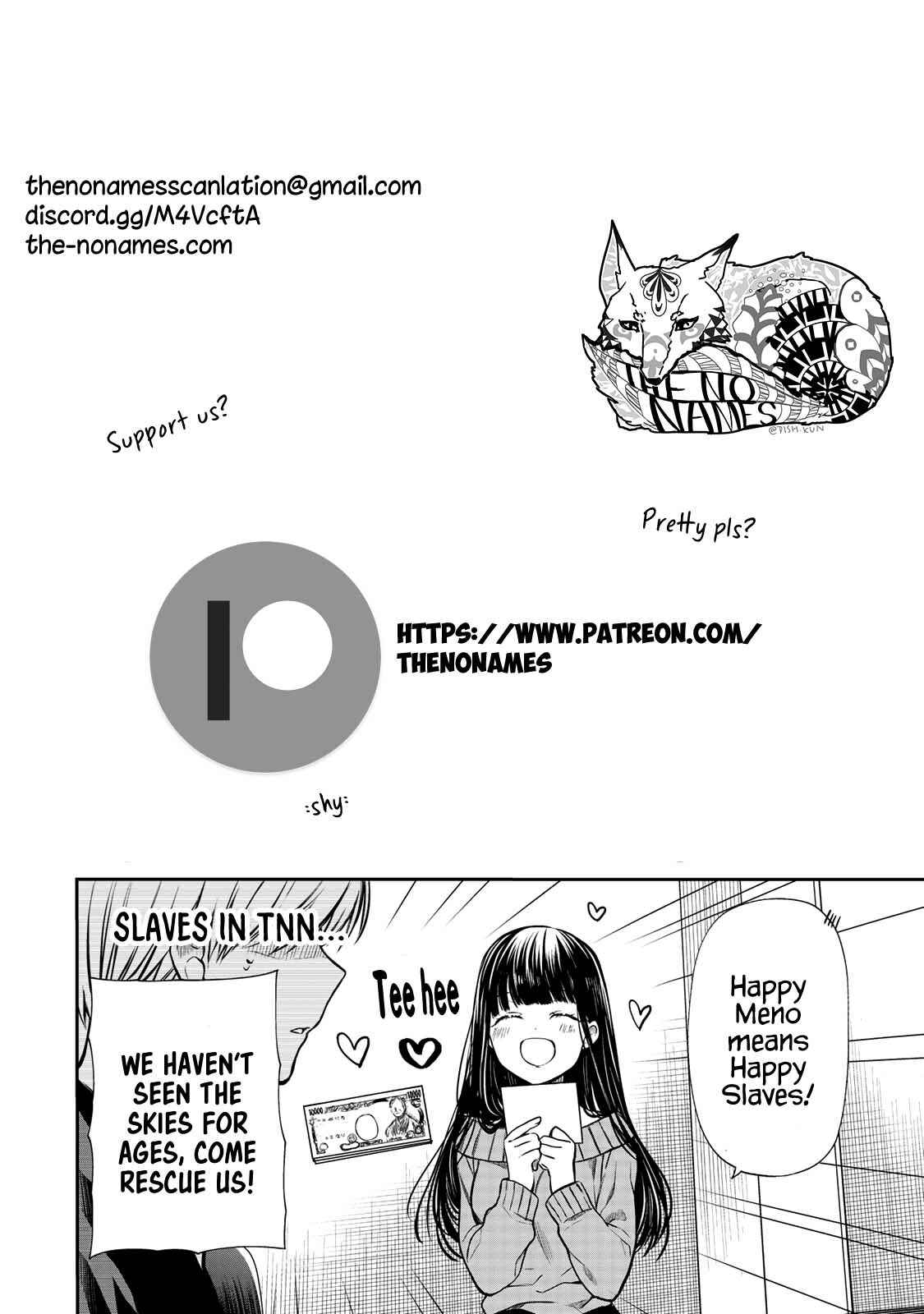 Danshi Koukousei wo Yashinaitai Onee-san no Hanashi Chapter 189 page 5