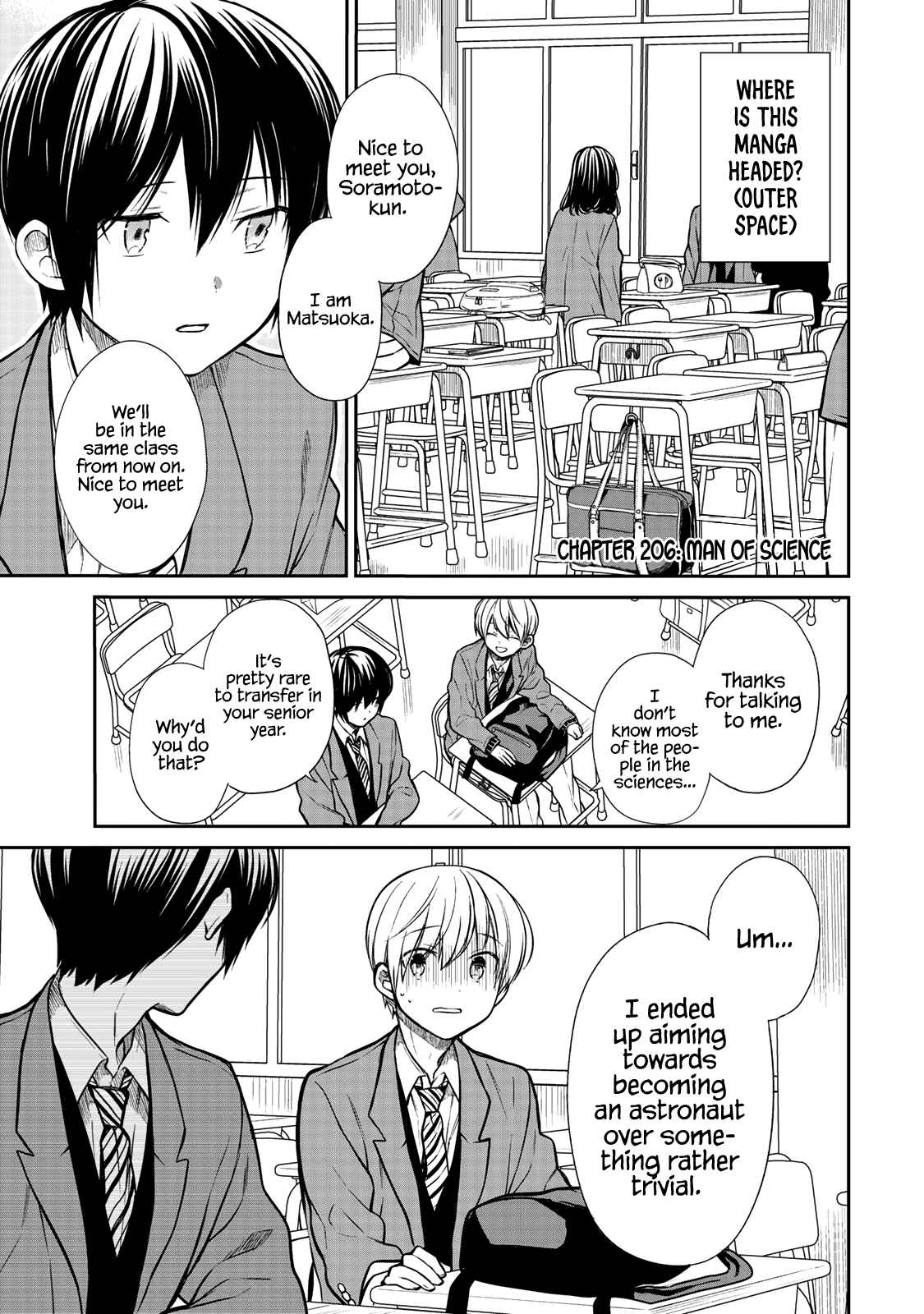Danshi Koukousei wo Yashinaitai Onee-san no Hanashi Chapter 206 page 1