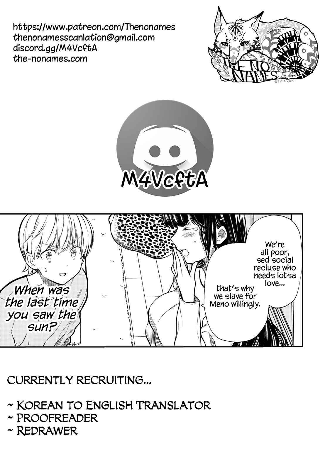 Danshi Koukousei wo Yashinaitai Onee-san no Hanashi Chapter 206 page 5