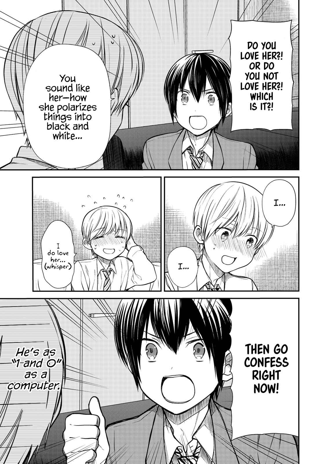 Danshi Koukousei wo Yashinaitai Onee-san no Hanashi Chapter 210 page 3